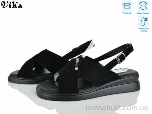 Vika B1001-1, 750.00, 8, 40-43
