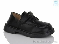 Lilin B216-1, 490.00, 8, 26-33