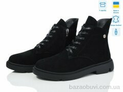 Ailinda 773-1M, 1200.00, 6, 37-40