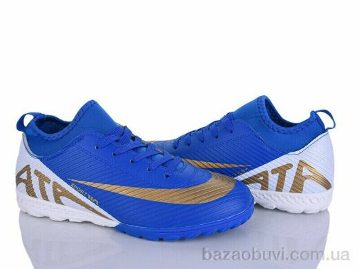 LQD W921-3, 420.00, 8, 36-41