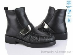 Lino Marano L398-M, 950.00, 6, 36-40