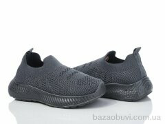 Xifa kids 555-023A, 265.00, 12, 26-31