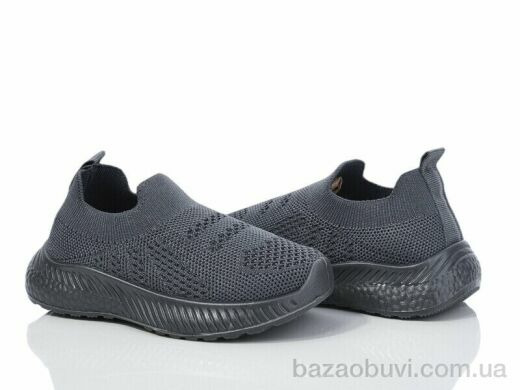 Xifa kids 555-023A, 265.00, 12, 26-31