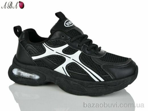 Aba W808-1, 650.00, 8, 36-41