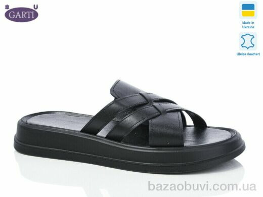Garti 0174 чорна шкіра, 580.00, 6, 36-40