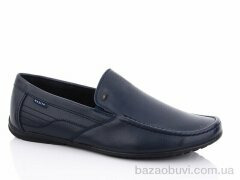 Nasite D81-6D, 350.00, 8, 40-45