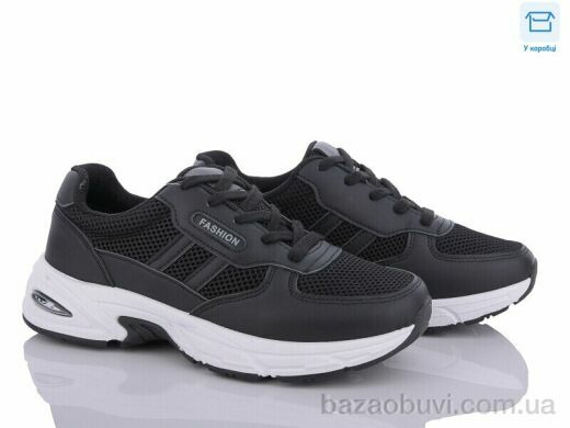 YZY T08-1, 450.00, 8, 36-41