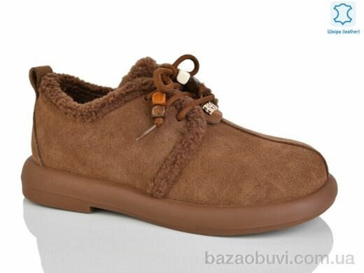 Teetspace-Trasta-Egga WMP1122-33, 32.00, 6, 36-40