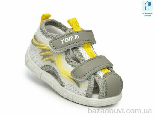 TOM.M T65098H, 420.00, 8, 18-23