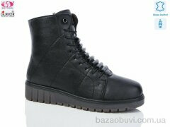 Gukkcr RF9104, 690.00, 8, 37-41