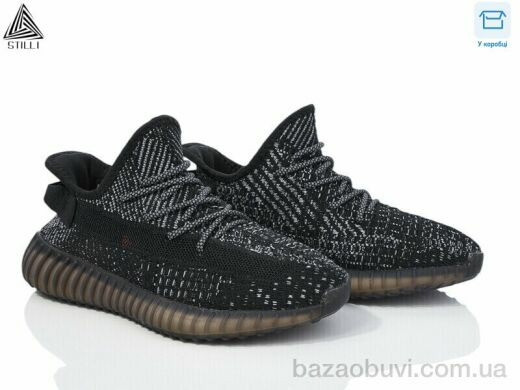 STILLI Group ST8080-5, 760.00, 8, 36-41