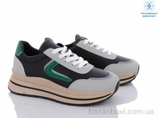 Nayasitun A2928-3, 490.00, 8, 36-41