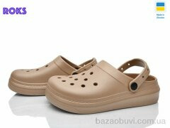 Roks 161 мокко, 175.00, 6, 36-40