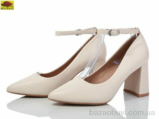 Mei De Li L3190-5, 640.00, 6, 36-40