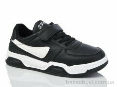 Xifa kids XF01-517-005, 315.00, 12, 32-37