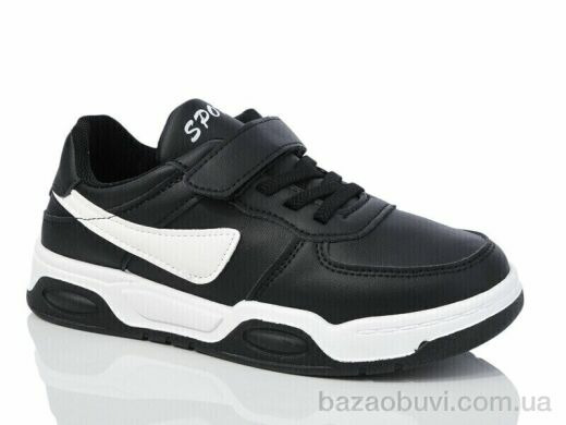 Xifa kids XF01-517-005, 315.00, 12, 32-37