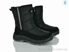 Xifa kids FG24121-3A, 445.00, 8, 32-37
