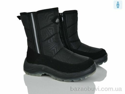Xifa kids FG24121-3A, 445.00, 8, 32-37
