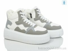 Бабочка-Mengfuna-AESD 228-49, 550.00, 8, 36-41