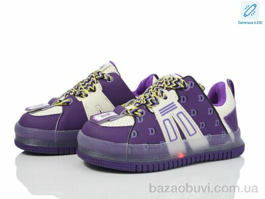 Xifa kids XF01-0704X LED, 200.00, 8, 27-32