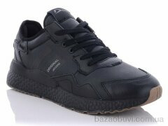 Veer-Demax A3338-1, 15.50, 8, 41-46