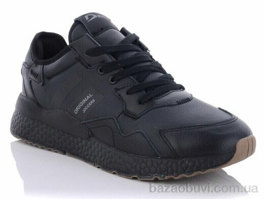 Veer-Demax A3338-1, 15.50, 8, 41-46