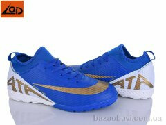 LQD W921-3, 420.00, 8, 36-41