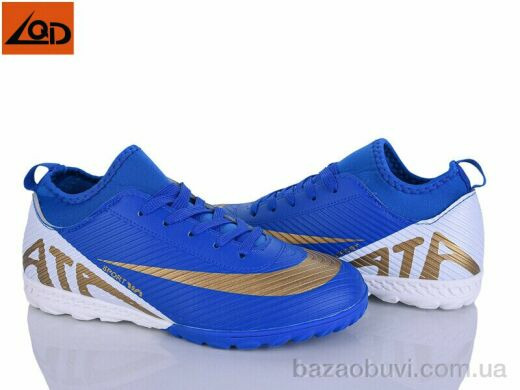 LQD W921-3, 420.00, 8, 36-41