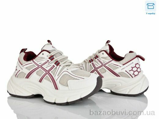 Alimama-Girnaive W807-4, 650.00, 8, 36-41