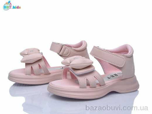 BBT L866-2-5, 400.00, 8, 26-31