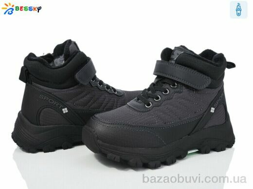 Bessky-Kellaifeng BM3944-3C, 675.00, 8, 32-37