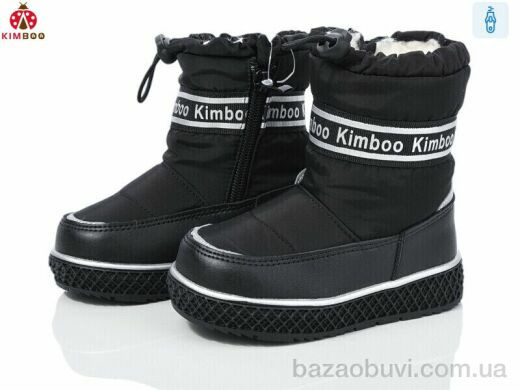 KIMBOO FG2374-1A, 550.00, 8, 23-28