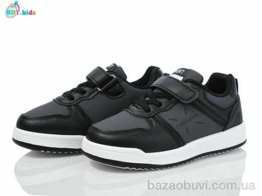 BBT H526-2-1, 335.00, 8, 26-31