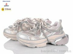 Clibee-Doremi D13-25 beige, 1450.00, 5, 35-39
