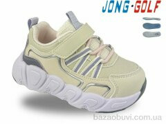 Jong Golf A11931-8, 455.00, 8, 23-28