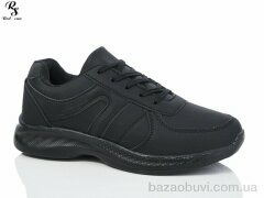 Red Sun F602, 390.00, 8, 37-42