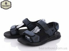 PALIAMENT A2722-1, 330.00, 8, 40-45