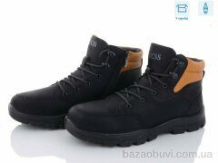 Kulada-UCSS-MD A701, 530.00, 8, 40-45