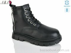Aba B115, 490.00, 8, 32-37