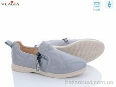 Veagia-ADA YF171-5, 300.00, 8, 36-41