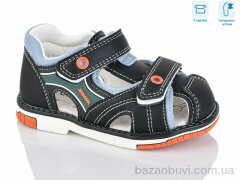 Alimama-Girnaive WY015-5A, 690.00, 8, 22-27