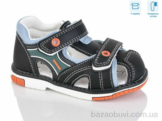 Alimama-Girnaive WY015-5A, 690.00, 8, 22-27