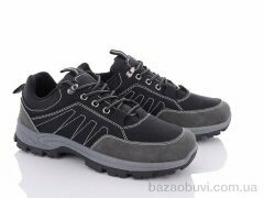 LQD M61-1, 410.00, 8, 41-46