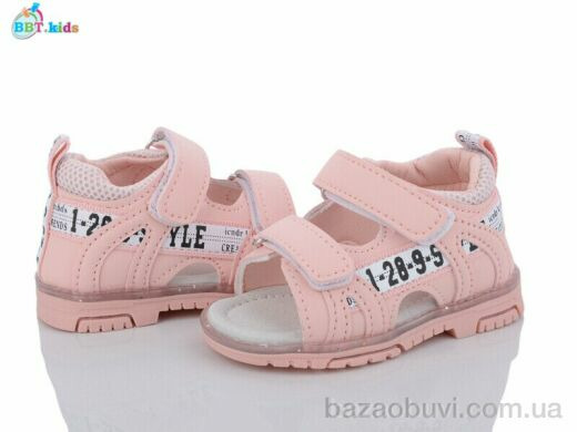 BBT L123-5-1, 305.00, 8, 18-23