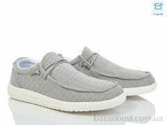 YZY U1790-4, 450.00, 8, 40-45