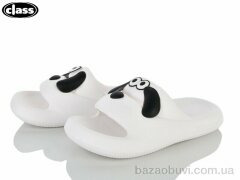 Wei Wei-Class 7510 white, 150.00, 8, 36-41