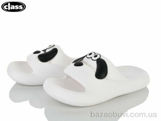 Wei Wei-Class 7510 white, 150.00, 8, 36-41