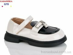 GFB-Канарейка S225-3, 500.00, 8, 28-33