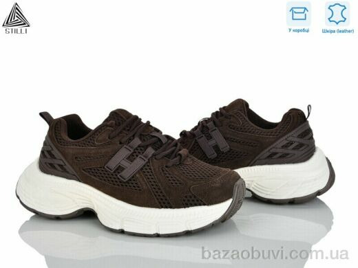 STILLI Group V40-3 шкіра, 960.00, 8, 36-41