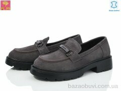 PLPS R034-8, 17.00, 6, 36-41